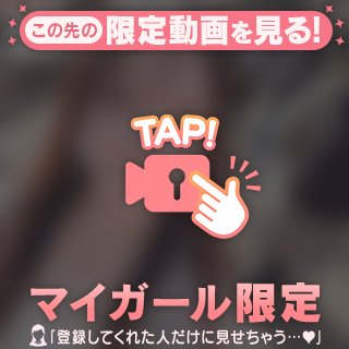 めずらしく動画