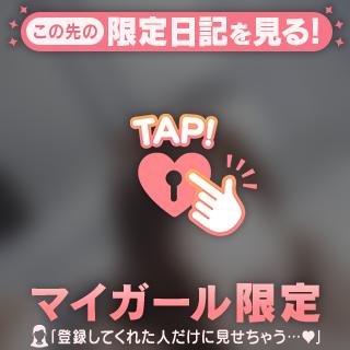 初姫予約ありがとう