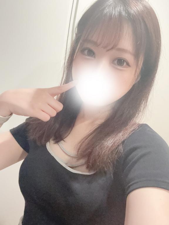 充実