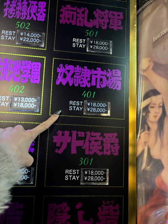 🎍Happy new year 🎍🐴