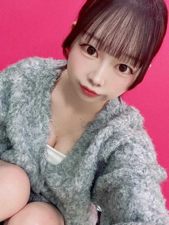 💌✨