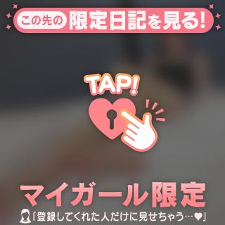 足フェチさんに刺され❣️