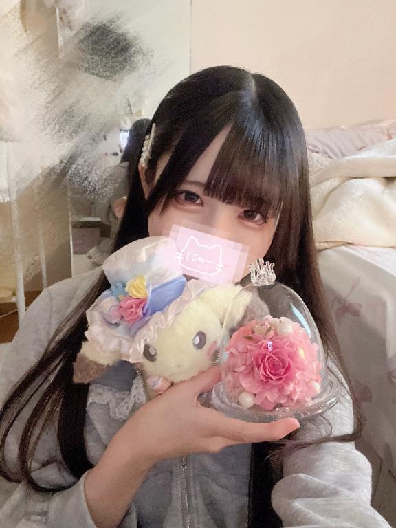 感謝いっぱい