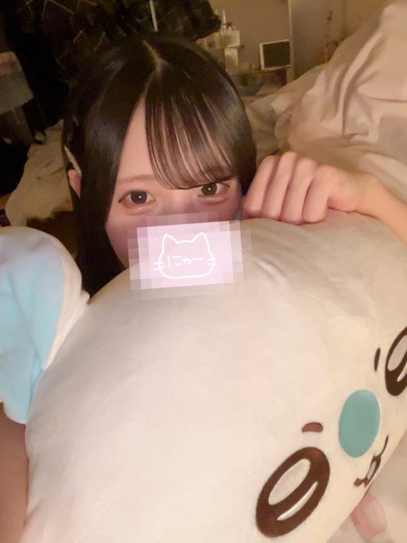 まってるよ！