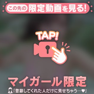 ぽよぽょ