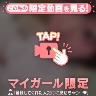 その通り🤣