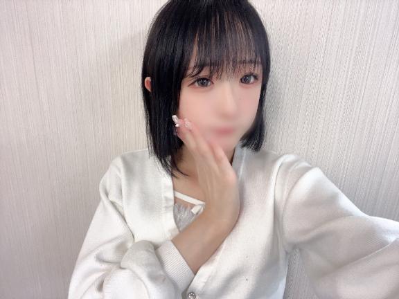 います〜