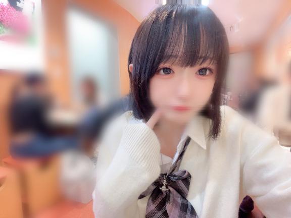 げんえき