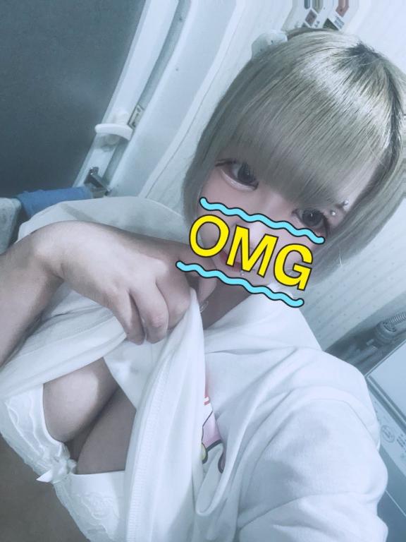 お問い合わせについて