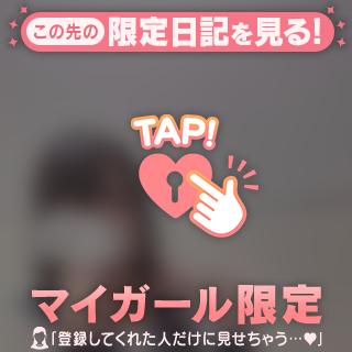 すきなぷれい🍒