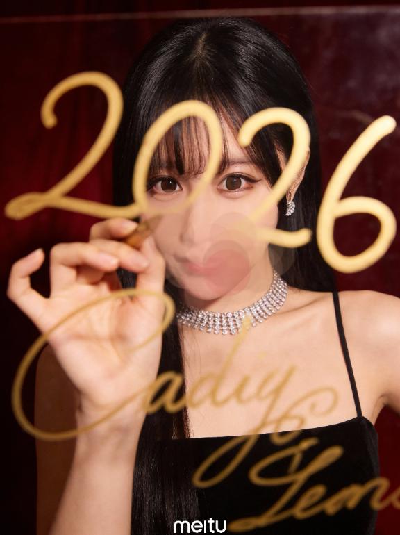 あけましておめでとうございます🐎🎀