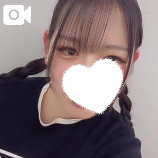 高身長と♡しよ？