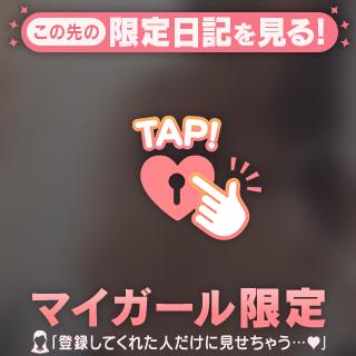 今日の️🩵