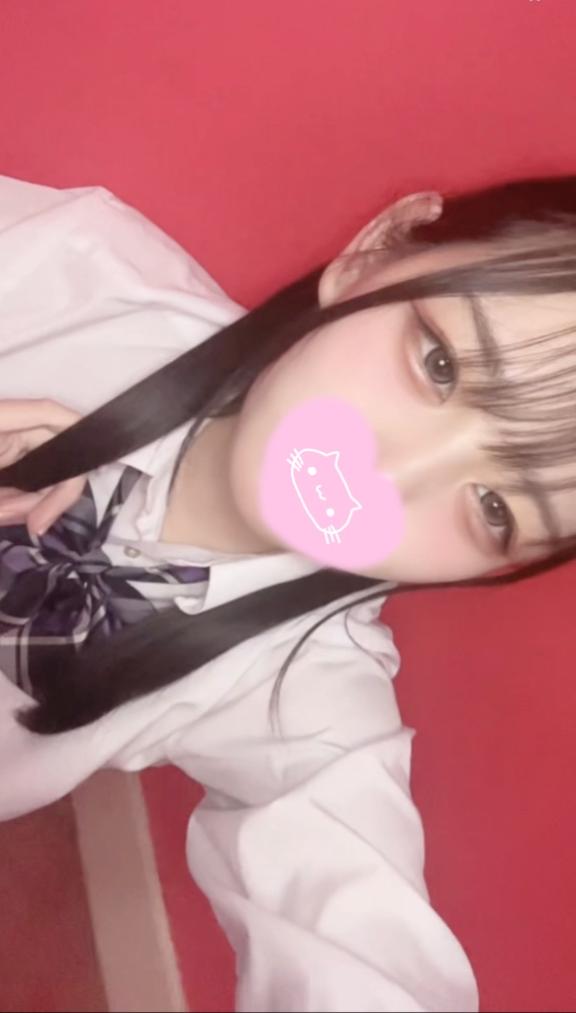やっと♡