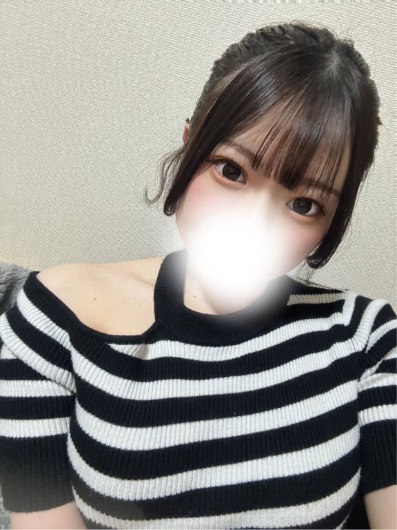 溜まった...