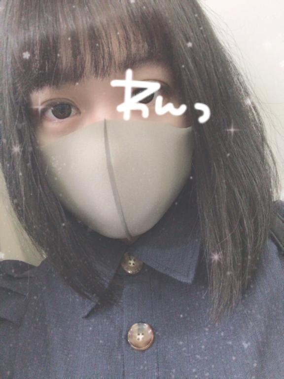 まってるよ❣️