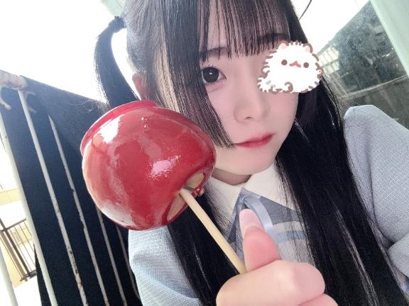 あしたー