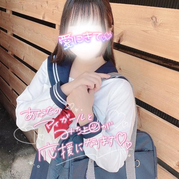ご主人様の好きなことは？