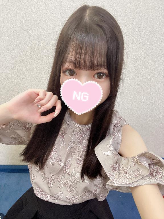 います！！！