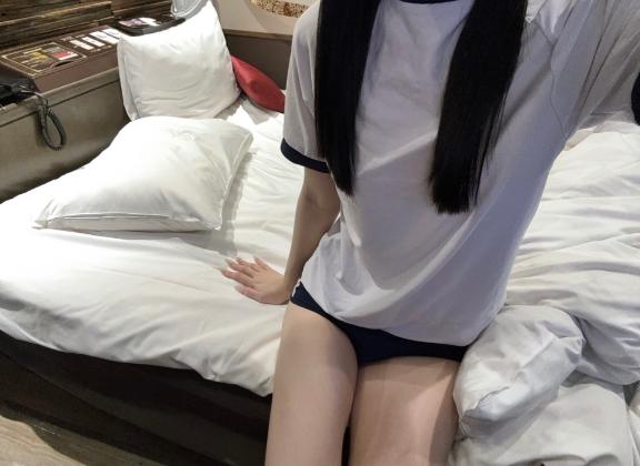愛