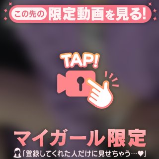 今日も一日🍼