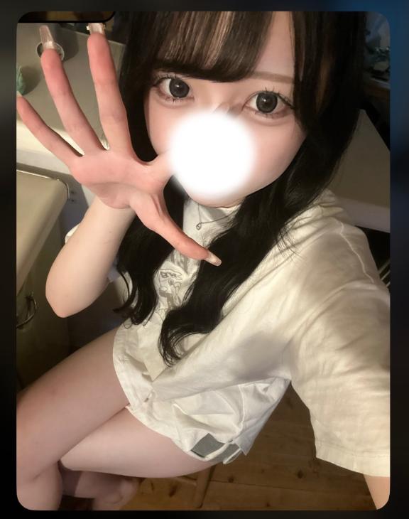 たのしみだね🥹💞