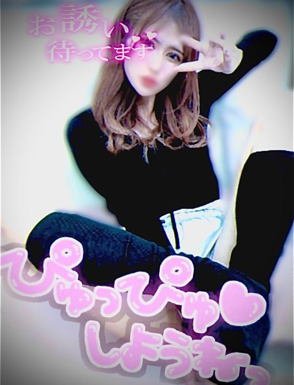 お久しぶりです🤍