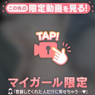 ︎💕︎︎💕︎色白ぴんくチクビ🎀💕💓💗
