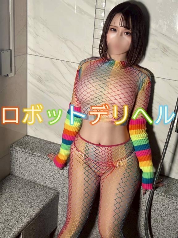 会ったら少しは楽になれるかな🌙