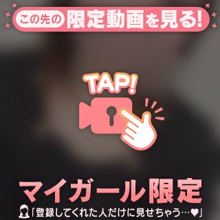 🤍レアすぎる“私服ショット”載せちゃう…?🫣✨