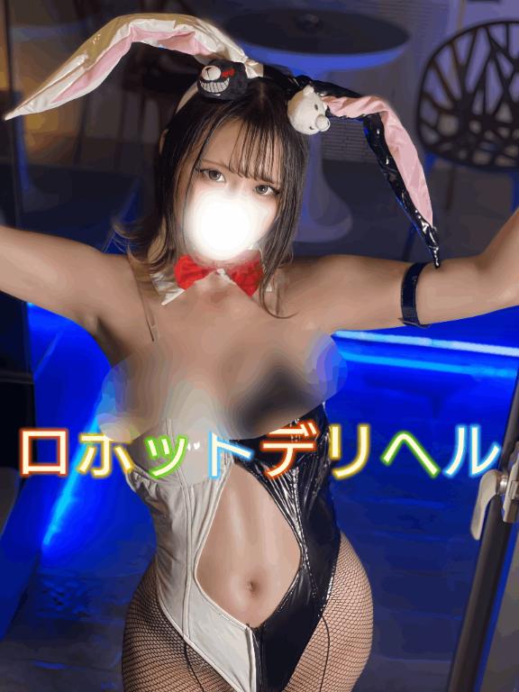 5日連続○○生活してます