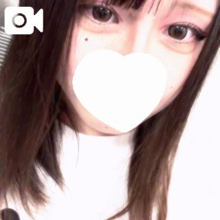 いるよー👌