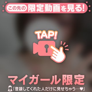 出発前のゆい🤖✈️