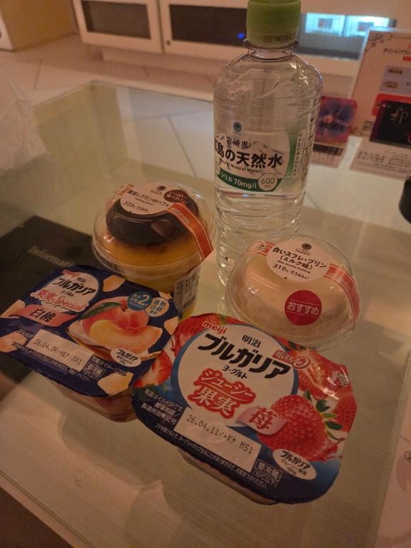 3月29日お礼②