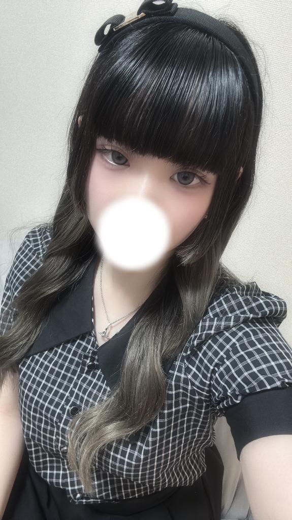 20日!