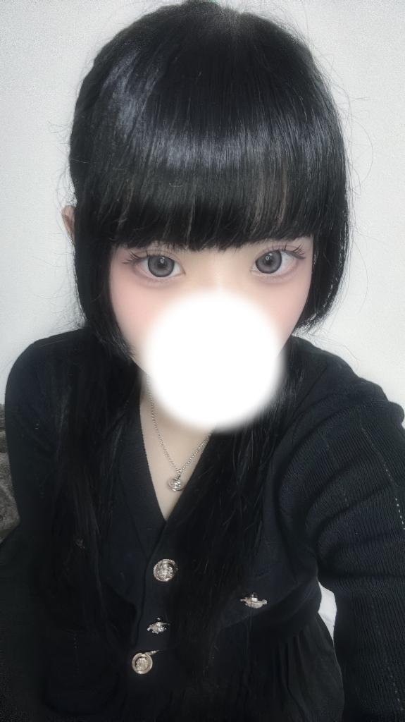 あした!