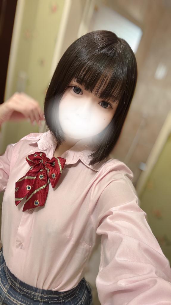 しゅっ!
