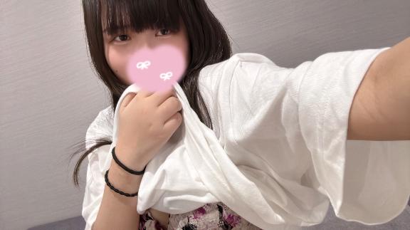 いるよーん！♡