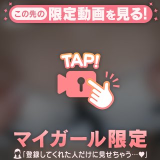 にゃんにゃん🐱