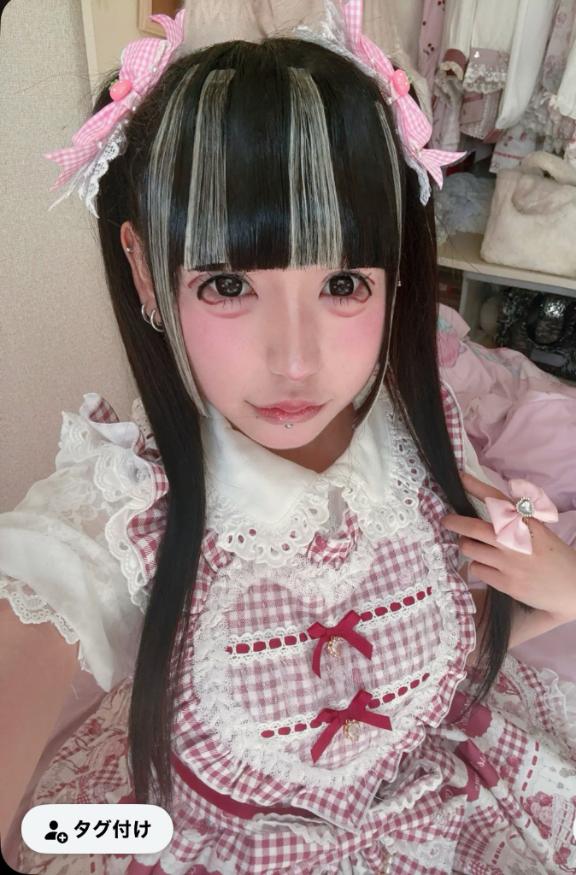 ひみつ教えます♥