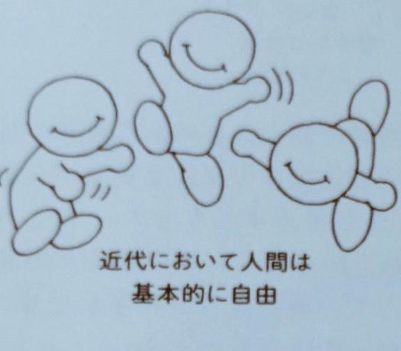 じめじめ。。🌀🌀