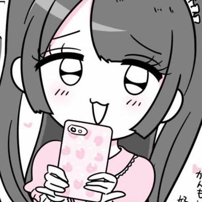 お知らせ!