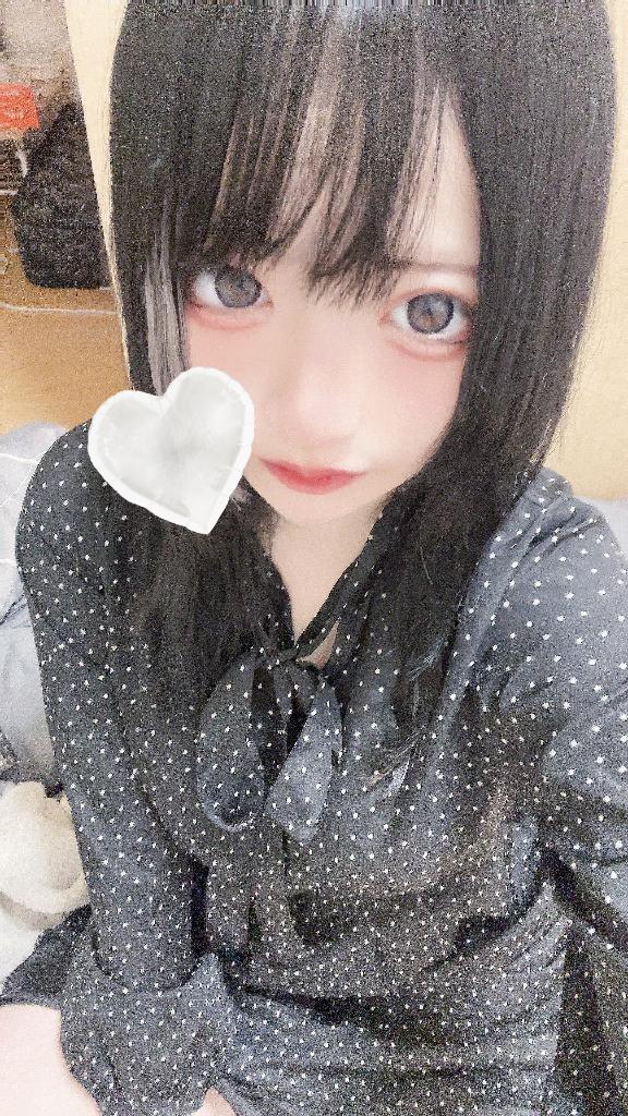 ☔️……？