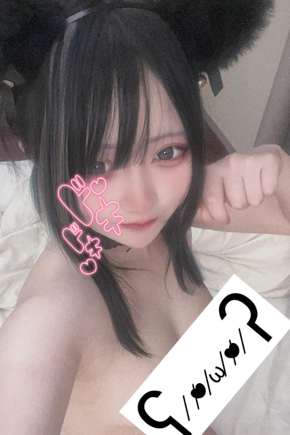 オススメは……💕