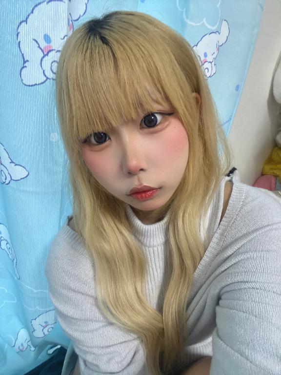 います。