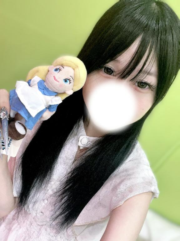 一緒に気持ちよくなろ？
