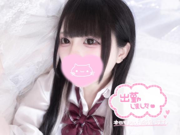 お久しぶりです💗