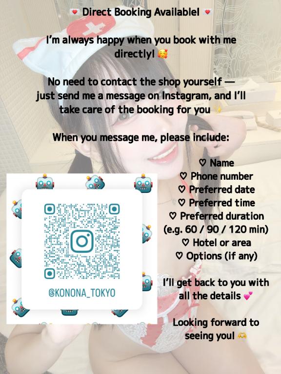 姫予約はじめました💌 / Direct Booking Available!