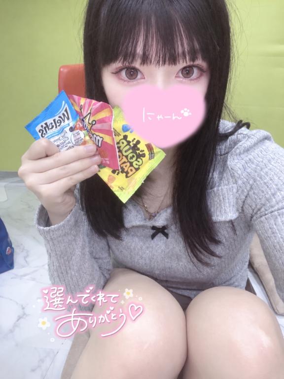 22時〜90分のお兄さんありがとう❣️