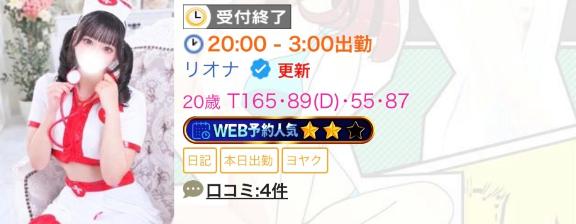 昨日も完売ありがとにゃん🐱🩵